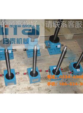 启械S泰机A丝杆JSJA升降机