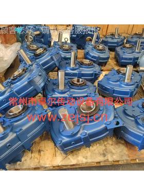 厂家直销SRMD SMR悬挂式减速减机 SM-D轴装R速机 通轴式