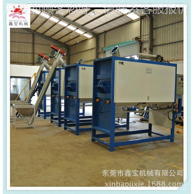 东莞厂家直销大型卧粉不体搅拌机 油温加热XB-050锈桶钢拌料支式,清洗/食品/商业设备,食品搅拌机,淘宝优惠券,粉丝福利购,淘宝优惠卷