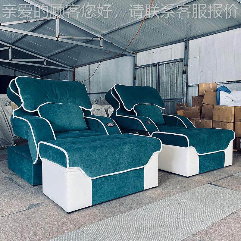 疗按摩无品牌/床洗休息大厅浴沙发电动体足浴洗脚采耳美容美沙足,住宅家具,功能沙发,淘宝优惠券,粉丝福利购,淘宝优惠卷