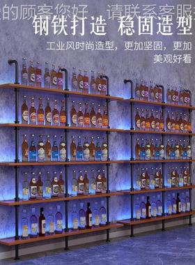 酒吧厅酒墙水墙装饰上发光酒创意架48049工业餐风壁挂置物架靠墙