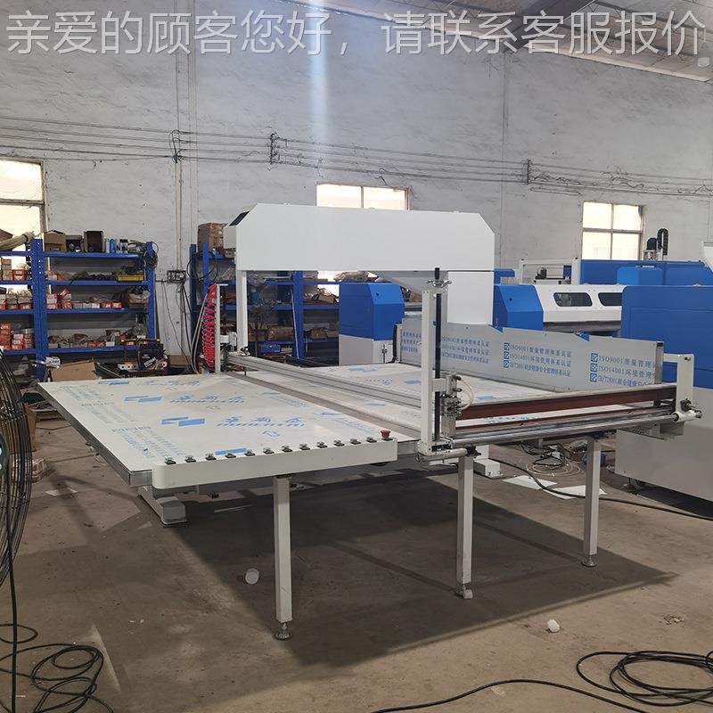 瓦楞纸动立切机牛皮纸蜂窝板机直切机高精密PE-ZD4L自自动立切厂