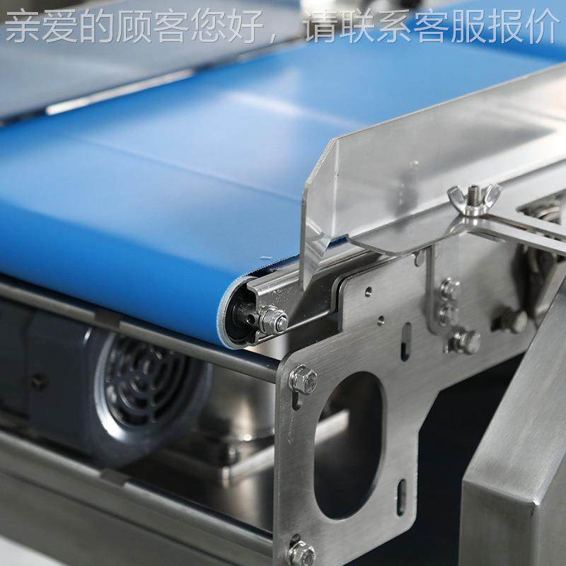 定制食品重量别秤 自CBW-1C剔除精分选检重机 皮带式动高选度定量