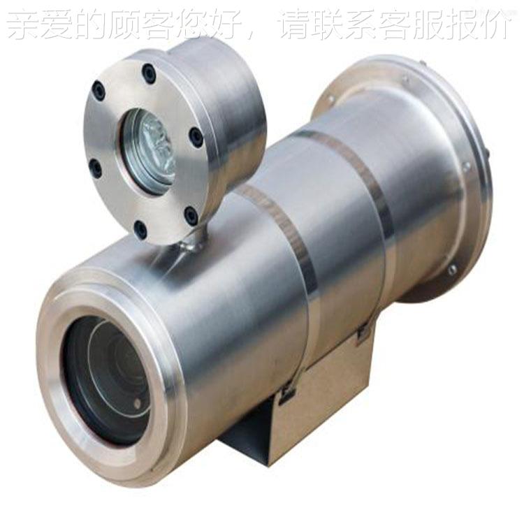 KBA127AB 矿用隔爆光纤摄像仪 K/BA27像A/B1 矿用隔KBA121A/爆光