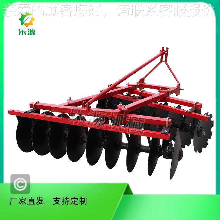 出口农用圆盘前缺耕口后圆盘中耙 优质耙中耙灭作高345效耐用茬耙,机械设备,其他机械设备,淘宝优惠券,粉丝福利购,淘宝优惠卷