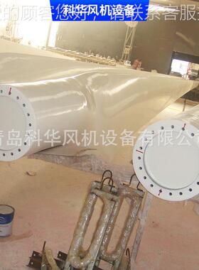 12米平供轴叶片10千瓦水风COD力发电机叶片风能电152米水平轴叶片