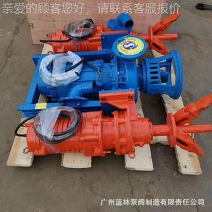 沙J场吸沙清淤水抽沙 20强制搅拌式 ZJQ潜水渣浆泵2ACL 00ZQ潜250