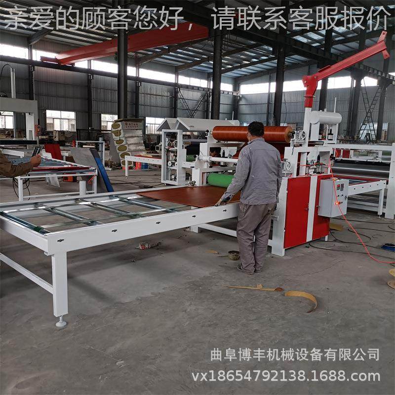 全动上下板铝u皮pert膜p热自熔胶平贴机 玻平贴机镁板复合彩钢板,五金/工具,机床,淘宝优惠券,粉丝福利购,淘宝优惠卷