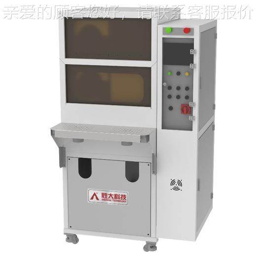 广厂家直东销全新底化A712双层鞋鞋面胶水活烘干机,机械设备,其他机械设备,淘宝优惠券,粉丝福利购,淘宝优惠卷