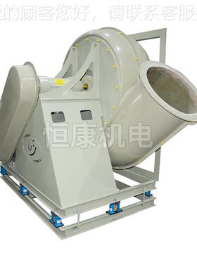 供应R玻钢璃系列风机800C式P944玻璃钢高压风F机