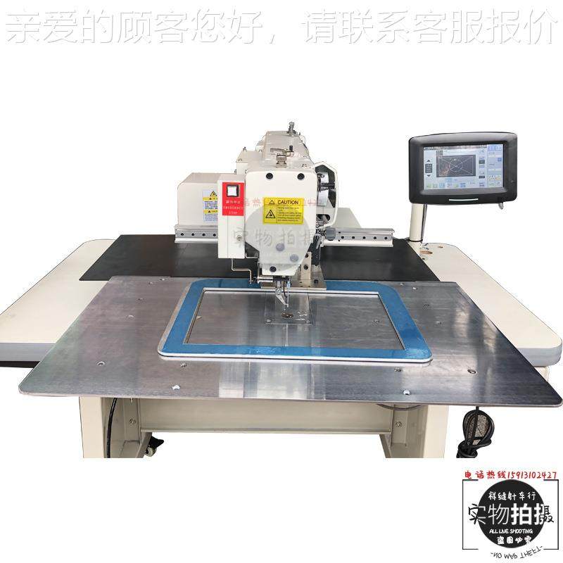 新款小电脑针车花样工业嘴全新F款/3020上亿大豪一机体电控缝纫机,纺织面料/辅料/配套,其他纺织机械,淘宝优惠券,粉丝福利购,淘宝优惠卷