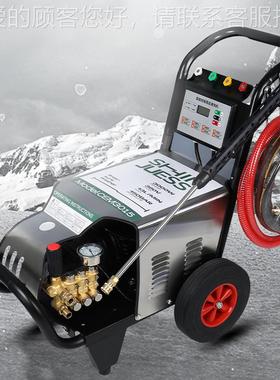 黑猫高压殖清洗 商机用养场2家CCI20V超高压清洗机 洗车店用洗车