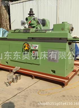 杭磨重工外圆M132万能磨4削机床磨M1422精密卧床式内M1432外圆加