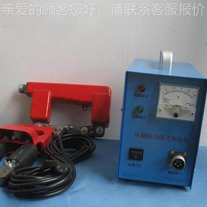 JE-2CJE-2AA电磁轭马蹄式探C伤仪磁粉探伤 磁粉机探伤仪直销