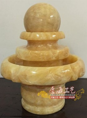 大理石流水喷泉米黄玉小风水球办公室加湿器桌面摆件新屋开业送礼