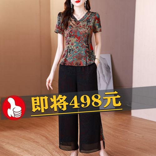 2024夏季新款国风中年妈妈改良旗袍复古盘扣上衣时尚印花修身套装