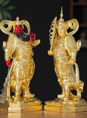 黄铜贴金韦陀伽蓝菩萨左右护法佛像关公韦驮寺院家用供奉摆件