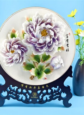 洛阳牡丹瓷紫色牡丹花盘旅游纪念品陶瓷摆件结婚伴手礼商务礼品