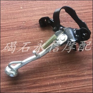 DIO52期火车龟四方龟JULIO 小龟小脚架边脚架边撑Z侧梯侧脚架