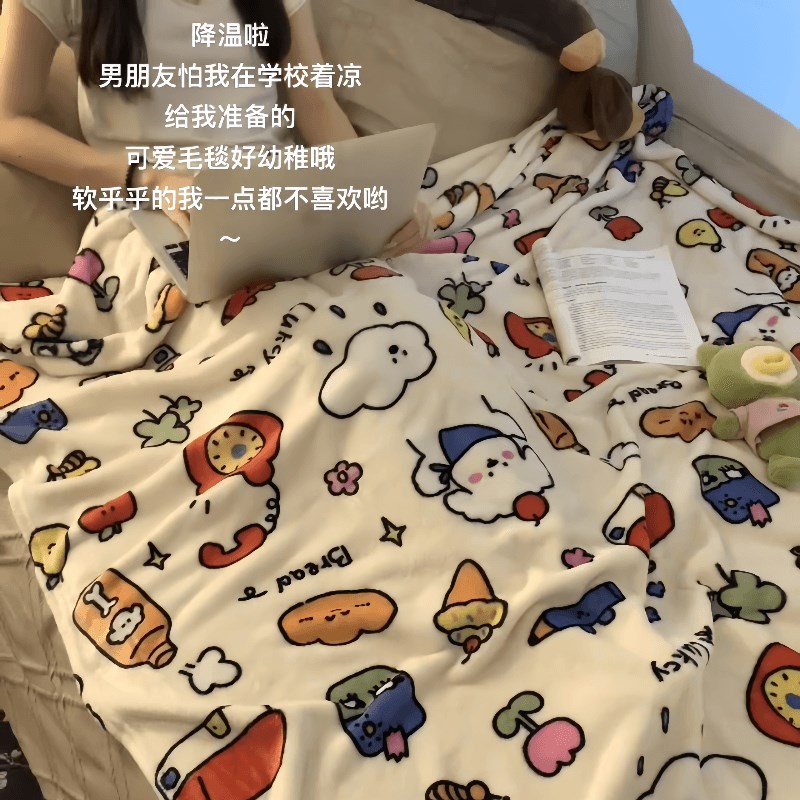 涂鸦乐园卡通牛奶绒毛毯秋冬加厚学生毯子休闲沙发毯宿舍午睡毯