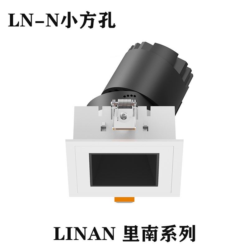 嵌入式筒灯客厅2*12W小方孔无主射灯不见灯过道深杯见光天花灯LED,家装灯饰光源,嵌入式筒灯,淘宝优惠券,粉丝福利购,淘宝优惠卷