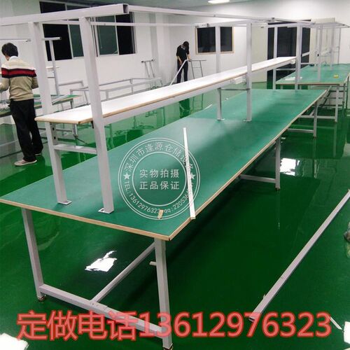 防静电工作台操作台流水线钳工桌维修台包装车间工作台装配生产线