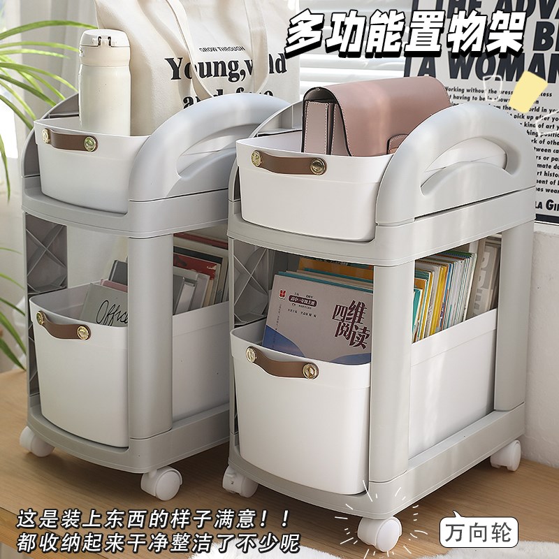 360度旋转落地书架带轮桌边可移动放书包立P架置物架小书柜收纳箱