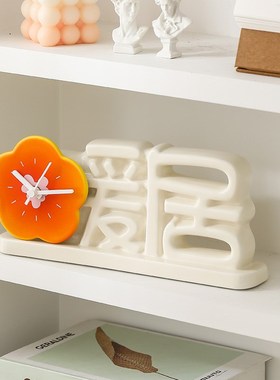 暖居时钟寓意好摆件陶瓷家居饰品玄关客厅电视柜装饰品乔迁礼品