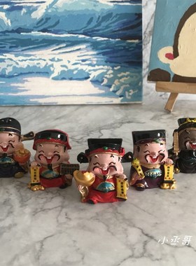 五福五路财神树脂中式汽车摆件人物饰品礼物送礼桌面网红车内日常