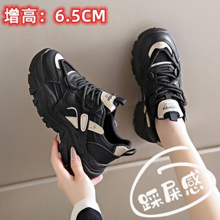 34学生休闲跑步运动鞋 港风炸街厚底老爹鞋 显脚小码 新款 女2024春季