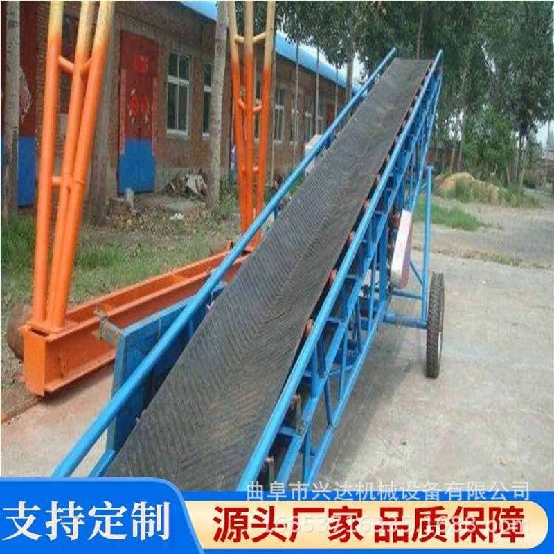 移动式粮食物料运输机厂家 固定物料上料机 大倾角固定皮带输送机,搬运/仓储/物流设备,其他起重搬运设备,淘宝优惠券,粉丝福利购,淘宝优惠卷