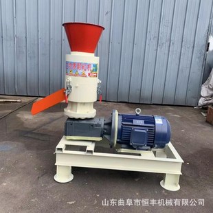 煤灰菌菇渣碳粉制粒机 谷壳麦草稻草秸秆燃烧颗粒机 花生壳造粒机