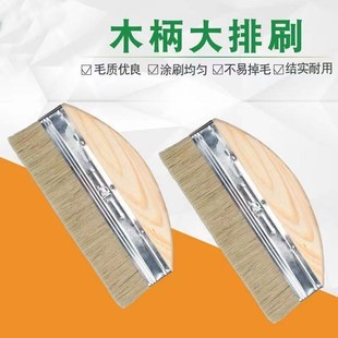 棕毛刷硬毛刷扫灰刷子船用刷10寸油漆刷猪毛大排刷长毛防水大排刷