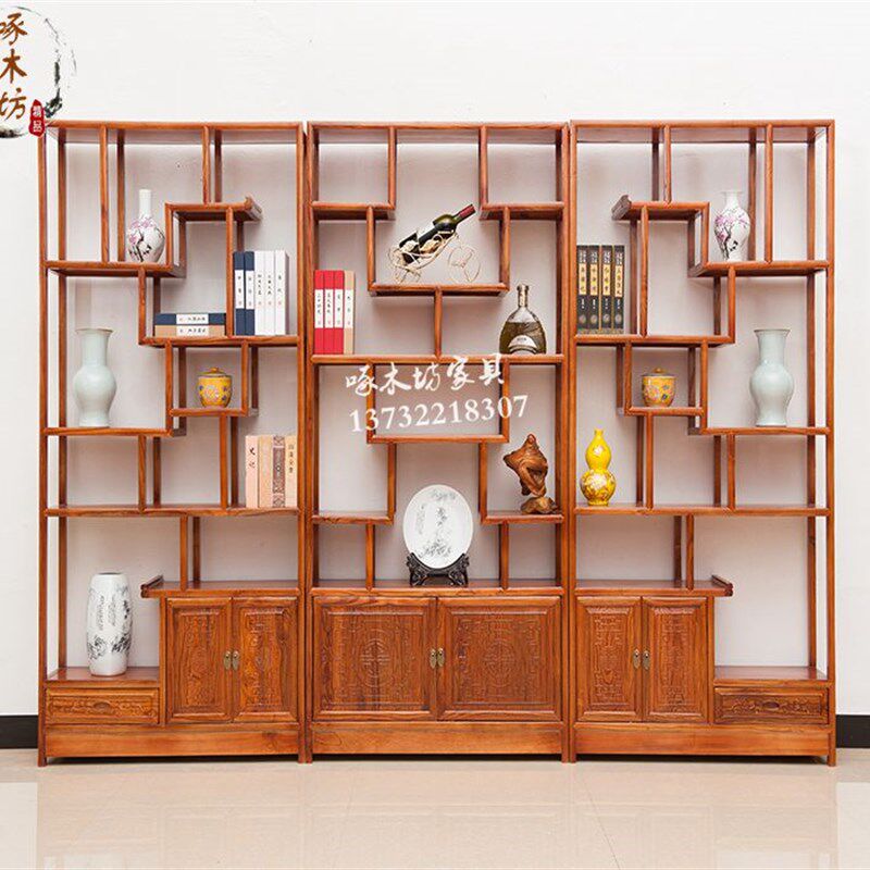 博古架实木中式 明清仿古榆木多宝阁小摆件书架装饰展示架柜隔断