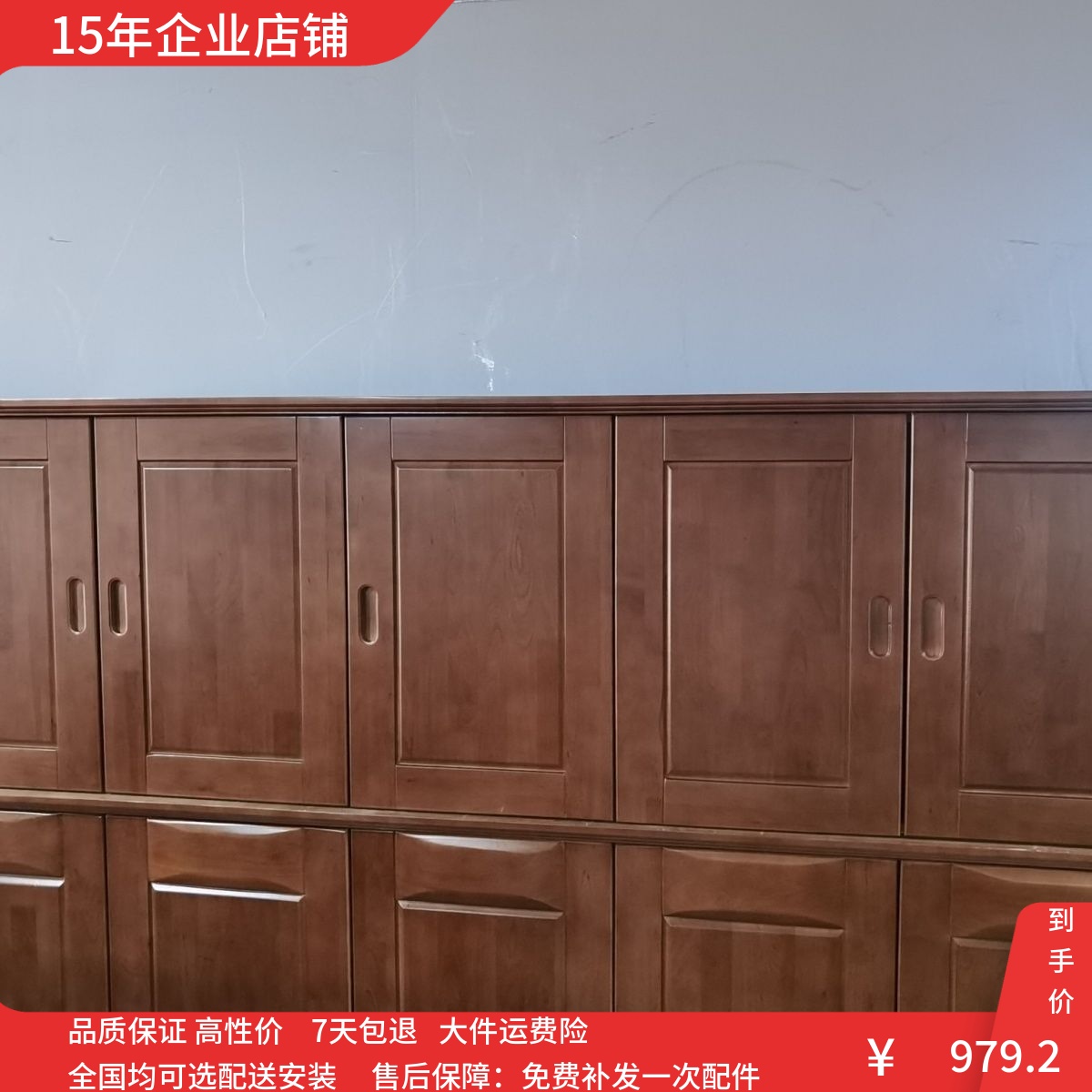 可定制柏木家具柏木顶柜两门三门四G门五门六门实木顶箱柜收纳柜