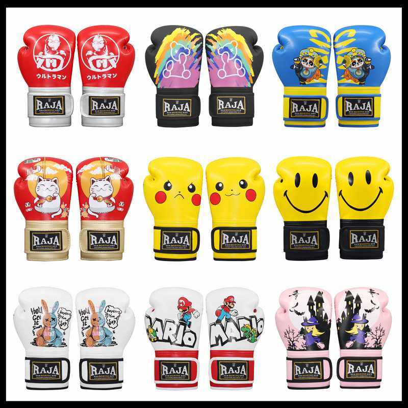 Raja儿童拳击手套少儿卡通拳套男女孩搏击加厚高透气专业训练拳套