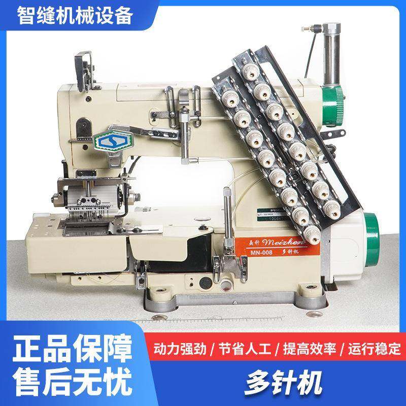 平缝机自动剪线平车工业电脑裁缝机全自动平机衣车电动缝纫机,纺织面料/辅料/配套,其他纺织机械,淘宝优惠券,粉丝福利购,淘宝优惠卷