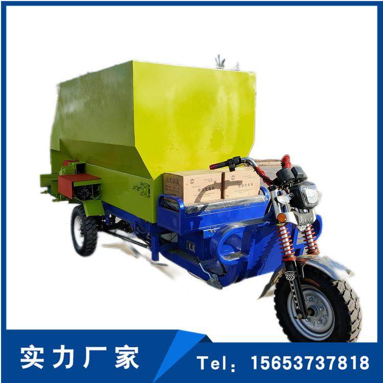 电动喂料车养殖场牛羊饲料投料机全自动小型草料三轮撒料车,畜牧/养殖物资,特种养殖设备,淘宝优惠券,粉丝福利购,淘宝优惠卷