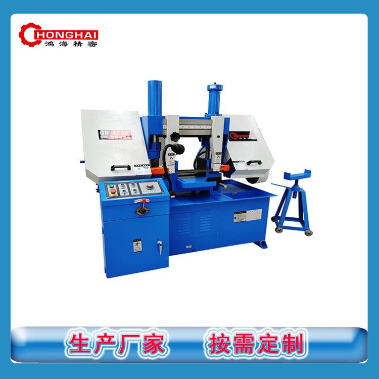 带锯床GB4230金属卧式带锯床锯切300x300