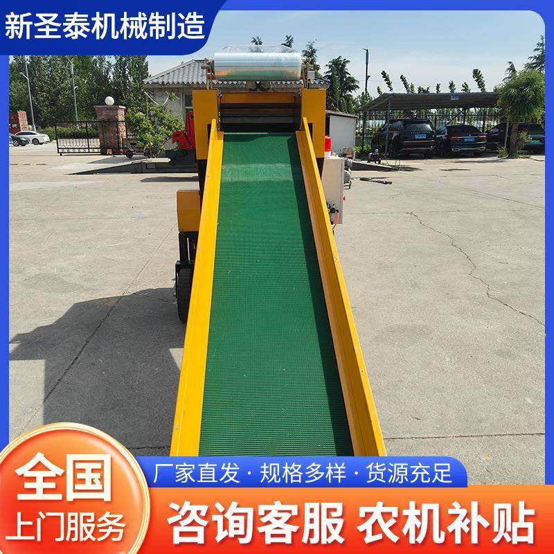 全自动新型农牧养殖饲料包膜打捆机青储秸秆60型打捆包膜机,畜牧/养殖物资,特种养殖设备,淘宝优惠券,粉丝福利购,淘宝优惠卷