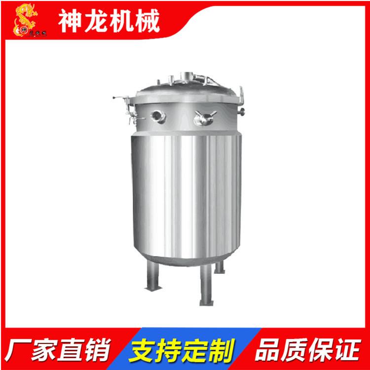 液压开盖气缸旋开蒸汽粽子蒸煮锅高温高压卤煮锅猪蹄炖煮高压锅