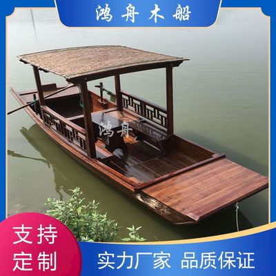 单篷木船景区仿古观光旅