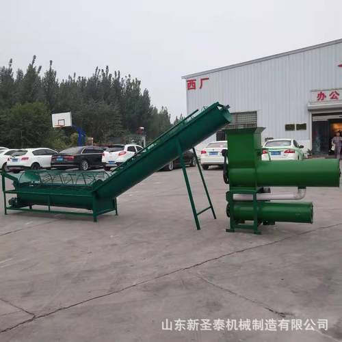 红薯土豆清洗淀粉机厂家直销浆渣分离红薯土豆淀粉机地瓜粉碎机