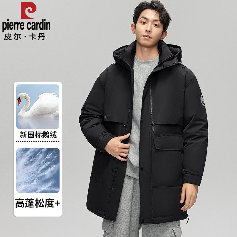 皮尔卡丹90白鹅绒冬季高端中长羽绒服