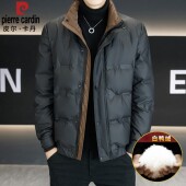 皮尔卡丹羽绒服男款 夹克防寒服 男装 2025冬款 加厚保暖外套立领时尚