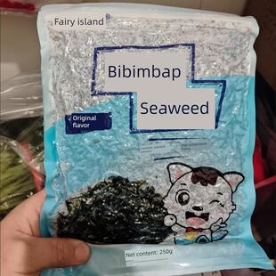 新货多仙岛芝麻拌饭海带碎寿司料理特别饭团拌饭儿童即食商业批