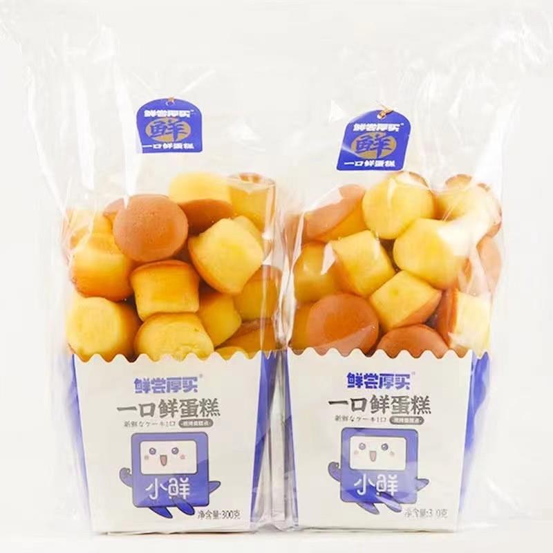 新货一口鲜蛋糕300g*2袋柔