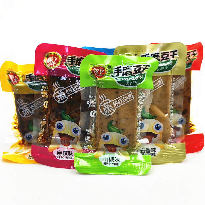 新货手磨豆干嫩豆腐干重庆特产麻辣小吃五香香辣小包装休闲零