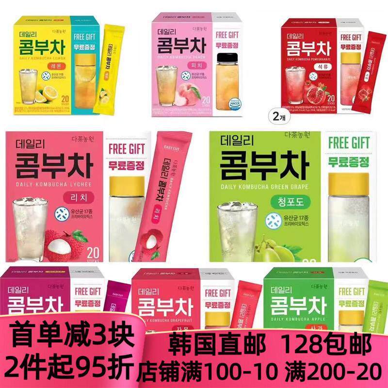 新货韩国直邮BTS同款韩国