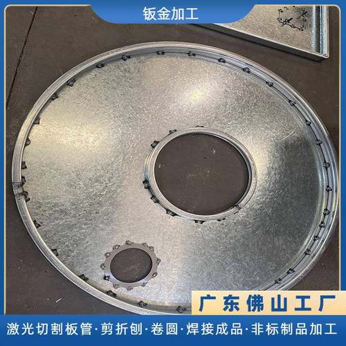 异形不锈钢钣金件储罐平顶封头非标制品卷圆卷筒激光焊接加工